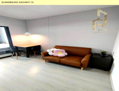 ขายคอนโด : MDL26020863 ขายคอนโด ไอดีโอ สุขุมวิท 115(IDEO SUKHUMVIT 115 ) ใกล้BTS ปู่เจ้า ตกแต่งสวยพร้อมอยู่ โทรด่วน 0800343450 LineID @655ebbvc