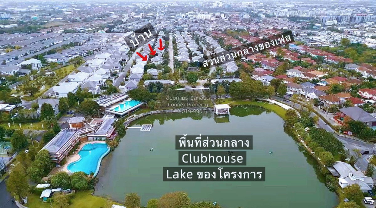 รูป ขายบ้าน เพอร์เฟค มาสเตอร์พีซ สุขุมวิท 77 พระโขนง เขต วัฒนา กรุงเทพ CX-151558 ✅ ทักไลน์ @connexproperty ตอบทันที ทีมงานมืออาชีพ ✅ - รูปที่ 9/9