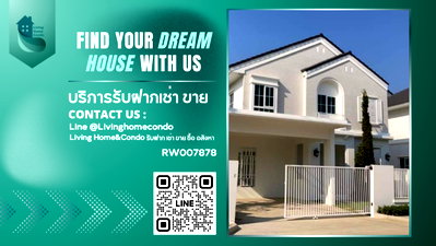 บ้านเดี่ยวให้เช่า : ให้เช่า บ้านเดี่ยวหมู่บ้านชัยพฤกษ์บางนา กม.15 CHAIYAPRUEK Bangna Km.15 ตกแต่ง พร้อมอยู่ รับสัตว์เลี้ยง หน้าบ้านหันทิศเหนือ-RW007878
