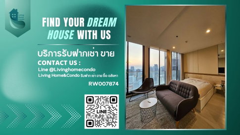 ✨ ด่วน ให้เช่า🔥 For rent Noble Ploenchit  เฟอร์นิเจอร์และเครื่องใช้ไฟฟ้าครบ พร้อมเข้าอยู่ ใกล้ BTS เพลินจิต-RW007874