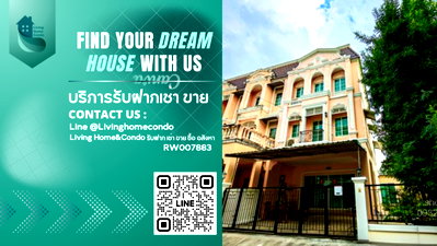 Townhouses for rent Thonburi Vocational College : For rent: Townhouse in The URBAN Sathorn project, pet-friendly, ready to move in immediately, beautifully decorated, fully furnished. -RW007883