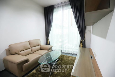 คอนโด 1 ห้องนอน 44 ตร.ม. The Edge สุขุมวิท 23 ใกล้ MRT สุขุมวิท 200 ม. (ID 2738502)