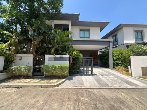 Bangkok Boulevard Srinakarin-Bangna