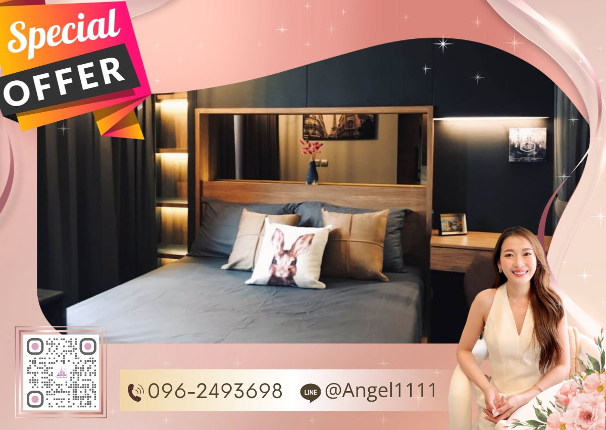 ✨🦄 Ready to move🦄✨ Life Ladprao 🚝 ใกล้ BTS สถานีห้าแยกลาดพร้าว เฟอร์ครบ จบในที่เดียว โทร 096-2493698 (LLP0028)