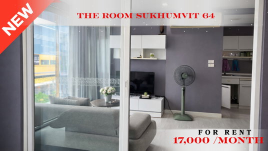 รูปภาพ 🚆 Prime Condo Location For Rent 📍The Room Sukhumvit 64  🌹 (Line: @rent2022) | Near BTS Bang Chak  ✨ Ready to move in! ✨ 📌 Ref Code: A05473