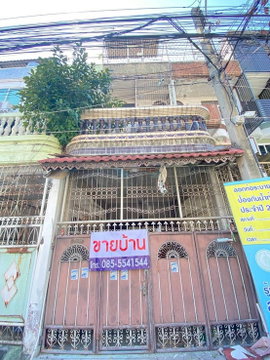 269AGPP ทาวน์เฮ้าส์เหมาะกับการลงทุนขายตามสภาพ 4.5 ล้านเท่านั้น  "เจริญนคร 14" 