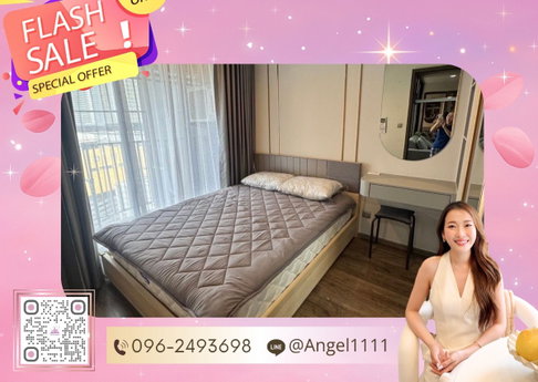 ✨🦄 Ready to Move l 🦄✨ Life Ladprao Valley | สวยปัง เฟอร์ครบ พร้อมอยู่ จบในที่เดียว โทร 096-2493698 (LLV0022)