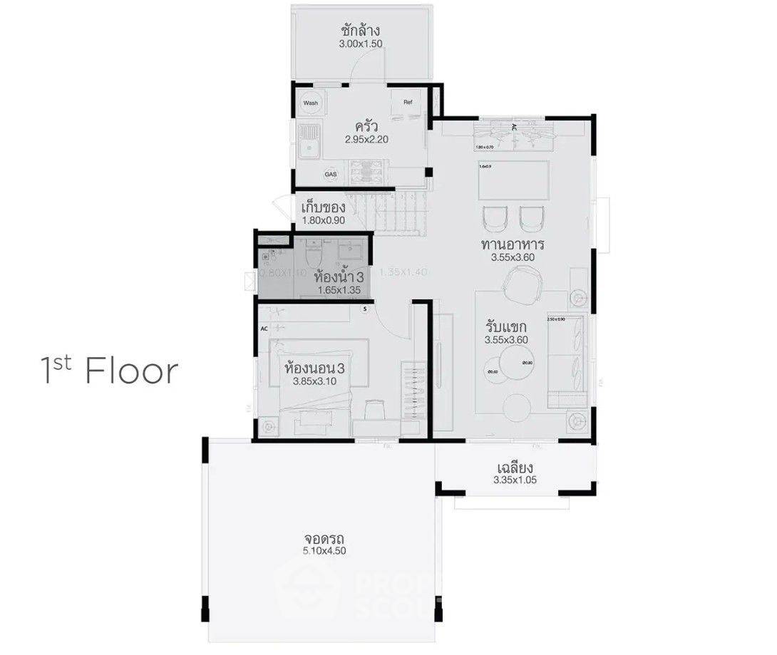 รูป บ้าน 3 ห้องนอน ขาย Villaggio 2 Srinakarin-Bangna บางแก้ว บางพลี สมุทรปราการ (ID 2799682) - รูปที่ 29/30