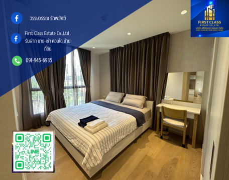 🌟Runesu Thonglor 5 Room type : 1 bedrooms 1 bathrooms🌟