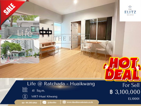 ✨ชีวิตกลางเมืองที่ไม่เคยหลับ | Life@Ratchada-HuaiKhwang ใกล้ MRT ห้วยขวาง ครบทุกความสะดวกสบาย