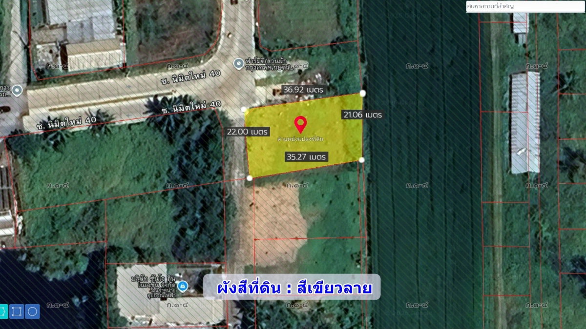 รูป ที่ดินเปล่า 220 ตร.ว. ทำเลค้าขาย ถนนเมนต้นโครงการ เคซี.การ์เด้นโฮม นิมิตใหม่ ซ.40 เขตคลองสามวา  - รูปที่ 4/14