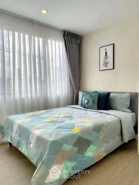 1-BR Condo At The Sky Sukhumvit Near BTS Udom Suk (ID 2799626)