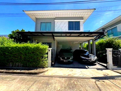 Houses for sale : 📌 For Sell House PERFECT PLACE SUKHUMVIT 77 - SUVARNABHUMI 2-story 4 bedroom 3 bathroom