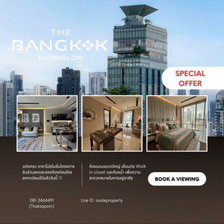 The Bangkok Thonglor  A Great Home Is More Than Just a Prime Location 