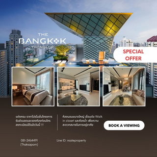 A Great Home Is More Than Just a Prime Location The Bangkok Thonglor 