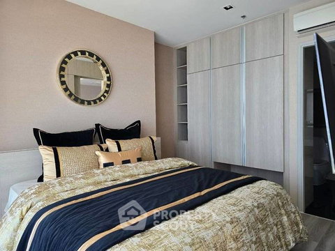 คอนโด 1 ห้องนอน 45 ตร.ม. ชั้น 12A ที่ Aeras Condo Pattaya ใกล้หาดจอมเทียน (ID 2432451)