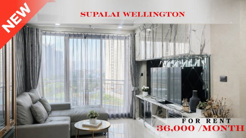 🍀🍀🍀Prime condo location 🚆ให้เช่า📌ศุภาลัย เวลลิงตัน(Line:@rent2022)✨MRTศูนย์วัฒนธรรมแห่งประเทศไทย✨ พร้อมเข้าอยู่ 🔖A06894