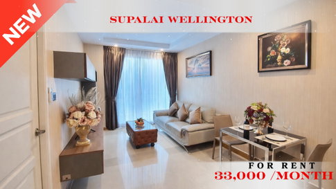 💙 Modern Room For Rent 📌 Supalai Wellington (Line: @rent2022) | Near MRT Thailand Cultural Centre ✨ Ready to move in! ✨ 📌 Ref Code: A01388