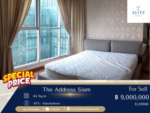 ✨ เสน่ห์ความหรูหราแบบ Timeless Luxury ✨ The Address Siam ห้องสภาพเนี้ยบ วัสดุพรีเมียม สังคมเพื่อนบ้านระดับคุณภาพและเป็นส่วนตัว 🎉