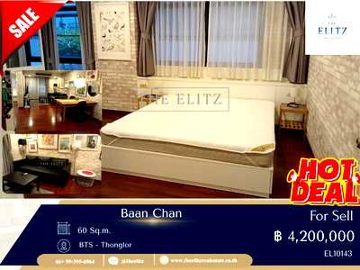ขายคอนโด : ✨ พื้นที่ใช้สอยจุใจ ในทำเลที่หาที่ดินสร้างใหม่ไม่ได้อีกแล้ว Baan Chan ทองหล่อ ห้องเลย์เอาท์ดีมาก เหมาะสำหรับครอบครัวที่ต้องการพื้นที่ 🎉