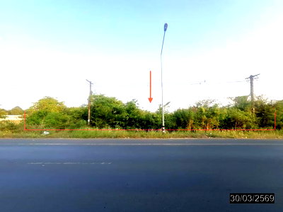 ขายที่ดิน : ที่ดินว่างเปล่า 800 ตร.วา วารินชำราบ อุบลราชธานี 10M