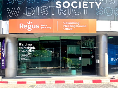 Office for rent DONKI Mall Thonglor   : Professional office space in Regus W-District on fully flexible terms