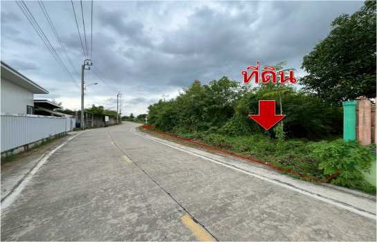 รูป ขาย ที่ดินเปล่า 500 ตรว อำเภอบางกรวย นนทบุรี เหมาะทำอยู่อาศัย - รูปที่ 3/5