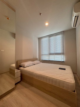 🏢 ให้เช่าคอนโด : Nue Noble Ngamwongwan (นิว โนเบิล งามวงศ์วาน) รหัสทรัพย์ | 📌LNP-C12887