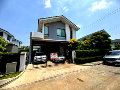 ขายบ้านเดี่ยว : ขายบ้านเดี่ยว หมู่บ้านเพอร์เฟคพาร์ค สุวรรณภูมิ ร่มเกล้า เฟส 5 บ้านใหญ่สุดในโครงการ พร้อมอยู่ (N.2084)