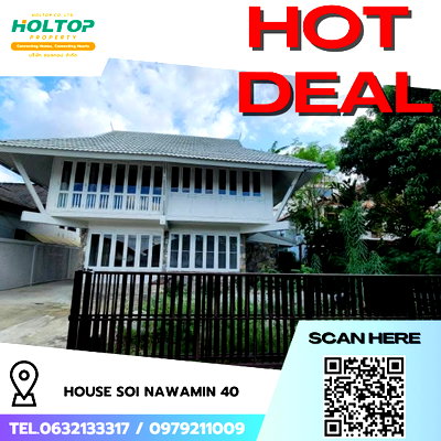 Houses for rent Nawamin 42 : #R9821 🎉 160469 House for Rent, Soi Nawamin 40