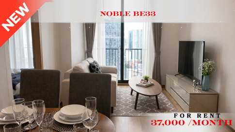🍀🍀 Fully furnished💝 ให้เช่า📌 โนเบิล บี 33 (Line:@rent2022)BTS พร้อมพงษ์✨พร้อมเข้าอยู่  ✨ A05848
