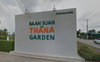 logo โครงการ บ้านสวนธนาการ์เด้น ราชพฤกษ์ - วงแหวน ถนน345