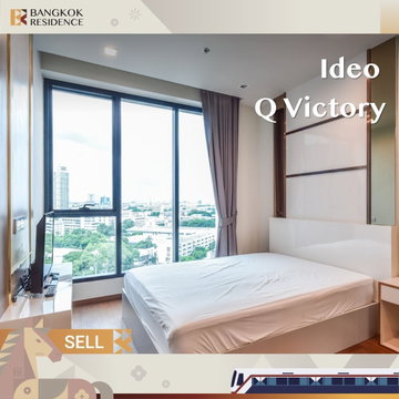 ขายคอนโด ✨ Beautiful Rare Unit & Fully Furnished✨ Ideo Q Victory 🚆ใกล้ BTS อนุสาวรีย์ชัยสมรภูมิ 