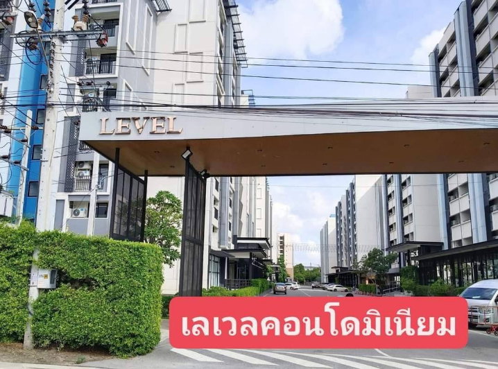 รูป ให้เช่า คอนโด เลเวล บางนา ติด ม.หัวเฉียว1 (ห้องใหม่ มือ 1) - รูปที่ 11/27