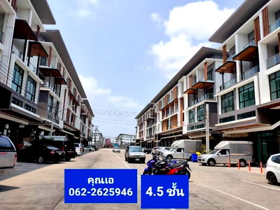 เช่าโฮมออฟฟิศ กรุงเทพมหานคร : 📢 ให้เช่าโฮมออฟฟิศ Chewa Biz Home