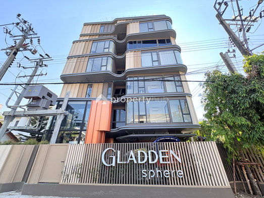 Project Gladden Sphere Ladprao 15 Picture - 2/28