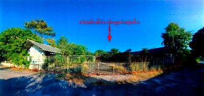 Land for sale Chiang Mai : LAND 540 Sq.w. San Pa Tong Chiang Mai Price on request