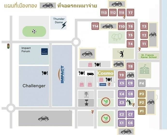 รูป T12 Popular Condo เมืองทองธานี (ป๊อบปูล่า คอนโด) นนทบุรี - รูปที่ 9/9