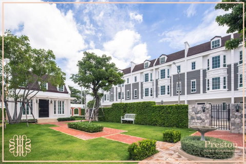 ขายทาวน์โฮมแปลงมุม The Preston Townhome (เดอะ เพรสตัน พระราม 9 – ศรีนครินทร์) ทำเลศักยภาพ เหมาะทั้งอยู่อาศัยและโฮมออฟฟิศ ใกล้ MRT สีส้มและเหลือง