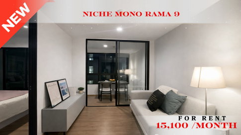 🍀🍀 Fully Furnished 💝ให้เช่า📌 นิช โมโน พระราม 9(Line:@rent2022)MRT ศูนย์วัฒนธรรมแห่งประเทศไทย✨พร้อมเข้าอยู่ ✨ A11180