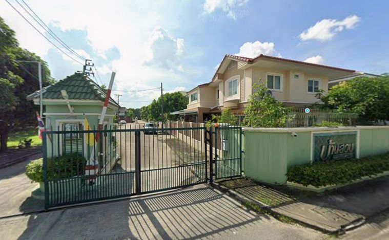 บ้านสวนนวมินทร์