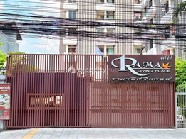 รูป Rama Living Place - รูปที่ 4/10