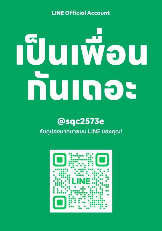 รูป ปล่อยเช่าคอนโดChapter One More Kaset - รูปที่ 11/11