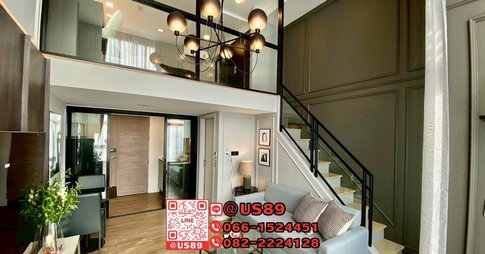 💙💙 Hot Price 💙💙 ขาย/For SALE คอนโด Modiz Sukhumvit 50 (โมดิซ สุขุมวิท 50)