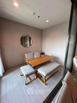 คอนโด 1 ห้องนอน ราคาดี Life Sathorn Sierra ห่าง BTS ตลาดพลู 400 ม. (ID 2812155)