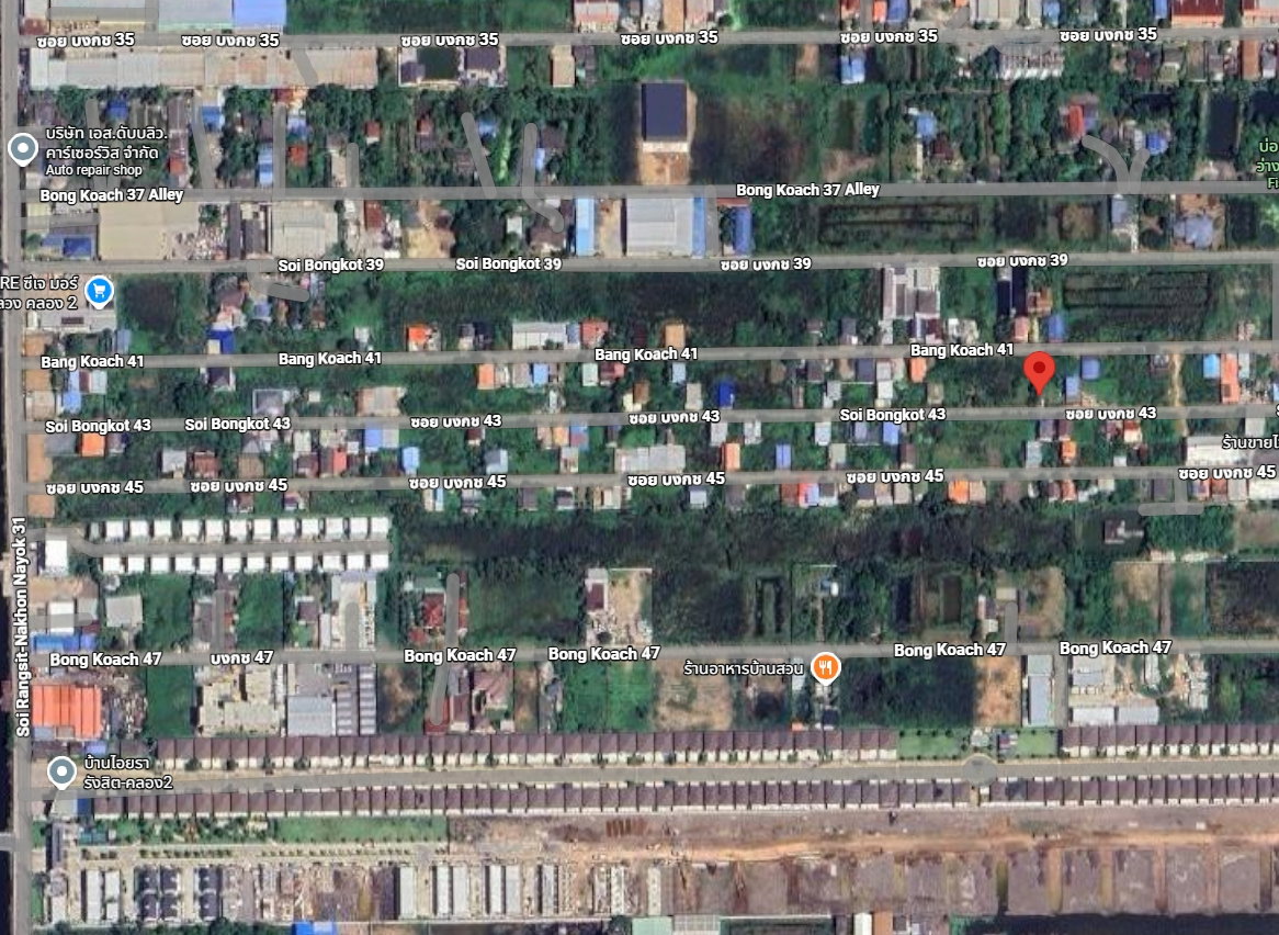 รูป ขายที่ดินสวย 50 ตร.ว. ซอยบงกช 43 คลองสอง-คลองหลวง ใกล้ตลาดไอยรา/ตลาดไท - รูปที่ 5/5