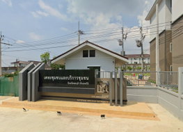 รูป  Huai Kapi Housing Authority - รูปที่ 5/5