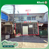 listing thumbnail image 10