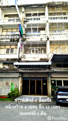 เช่าบ้านเดี่ยว โรงเรียนเซนต์แอนดรูส์อินเตอร์เนชันแนล กรุงเทพ : บ้านเดี่ยวให้เช่า สตูดิโอ ใน พระโขนง, กรุงเทพมหานคร 6194887