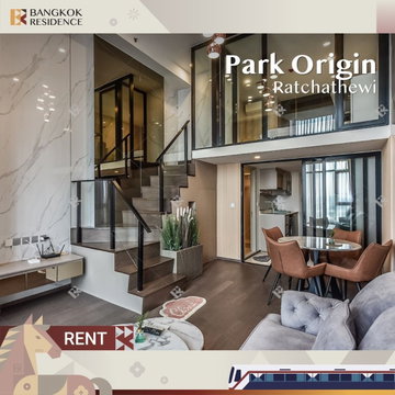  เช่าคอนโด 💛 Park Origin Ratchathewi 1นอน 34.10ตรม 34k 🛌🏻ห้องสวยใกล้ BTS ราชเทวี  